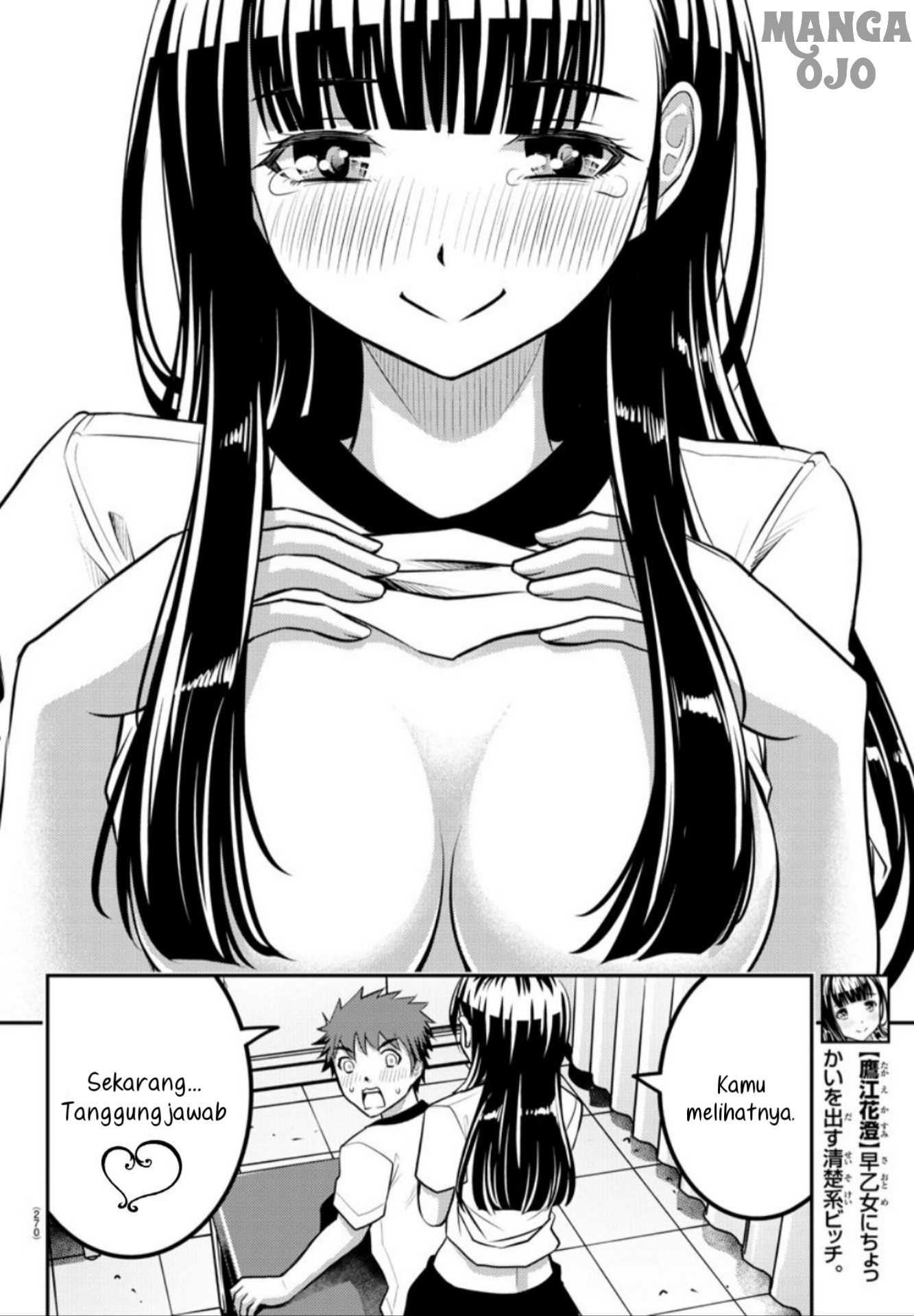 Yankee JK Kuzuhana-chan Chap 4 - Next Chap 5