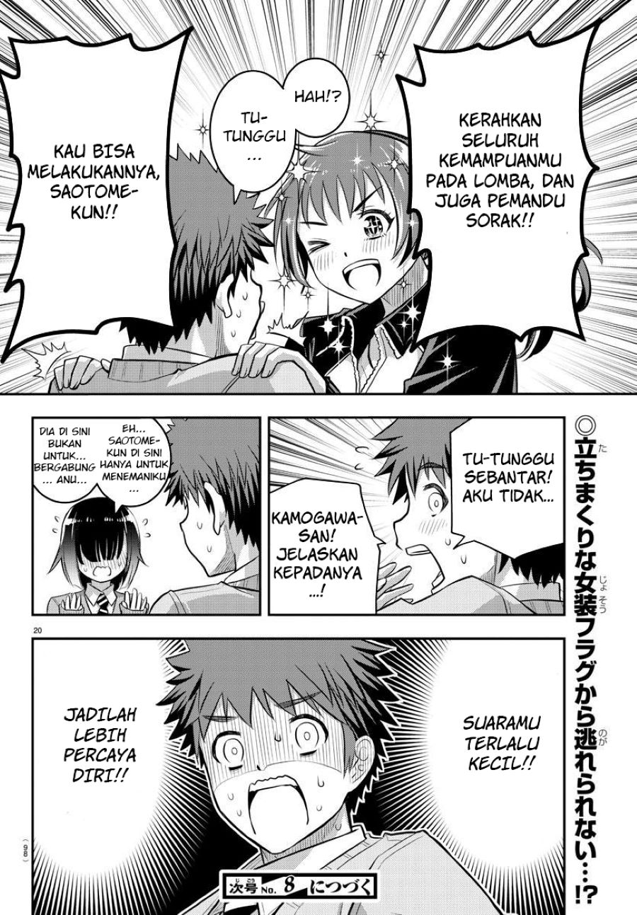 Yankee JK Kuzuhana-chan Chap 40 - Next Chap 41