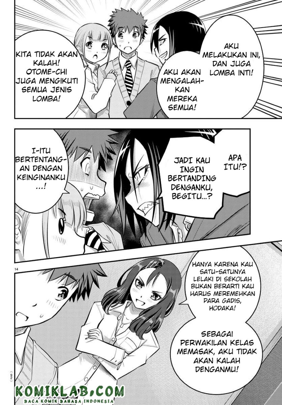 Yankee JK Kuzuhana-chan Chap 40 - Next Chap 41