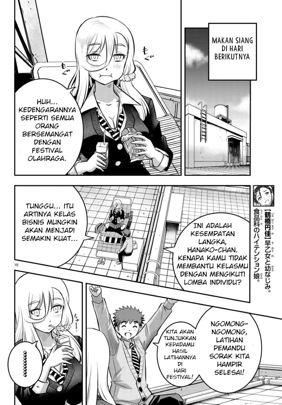 Yankee JK Kuzuhana-chan Chap 42 - Next Chap 43