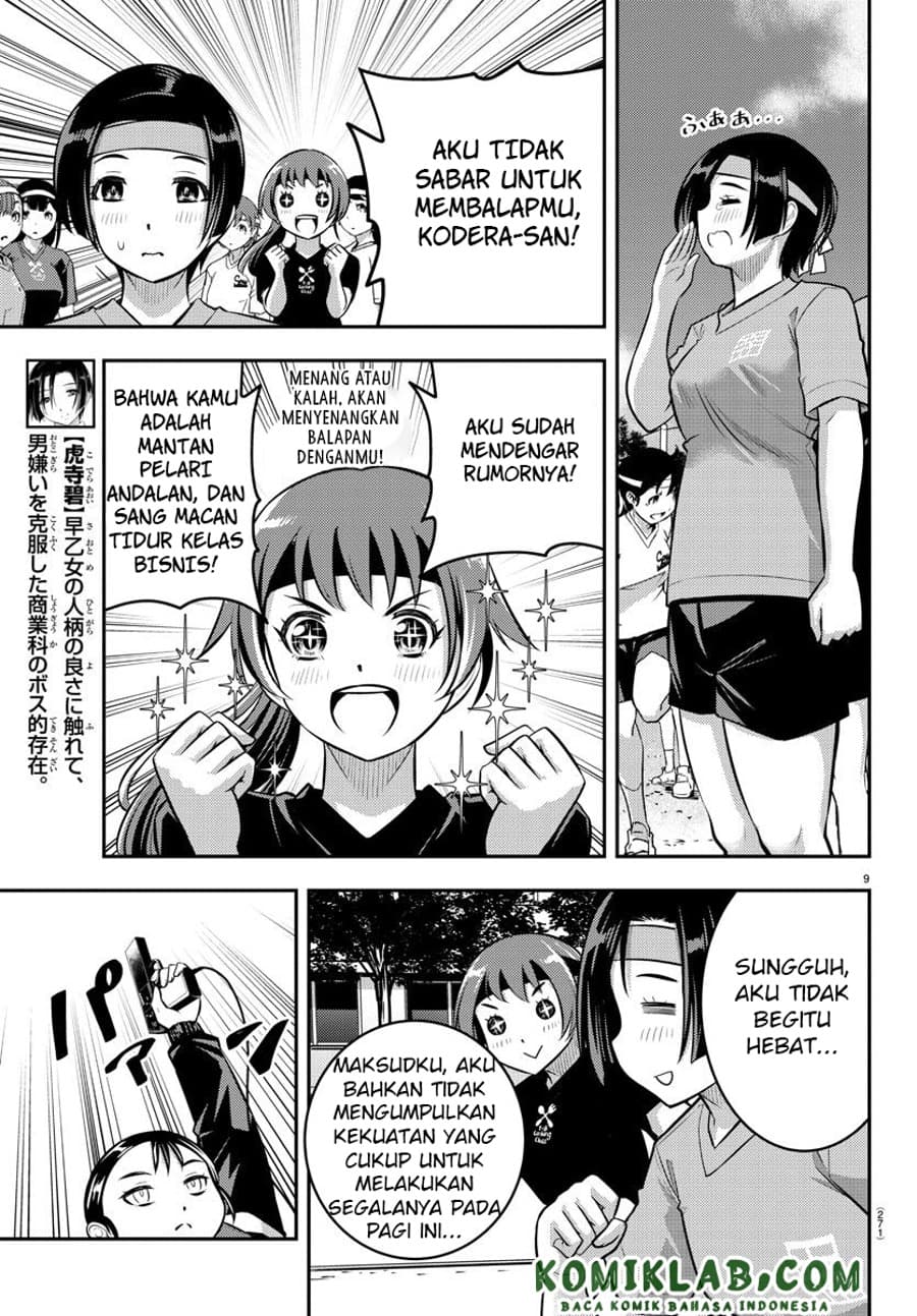 Yankee JK Kuzuhana-chan Chap 43 - Next Chap 44