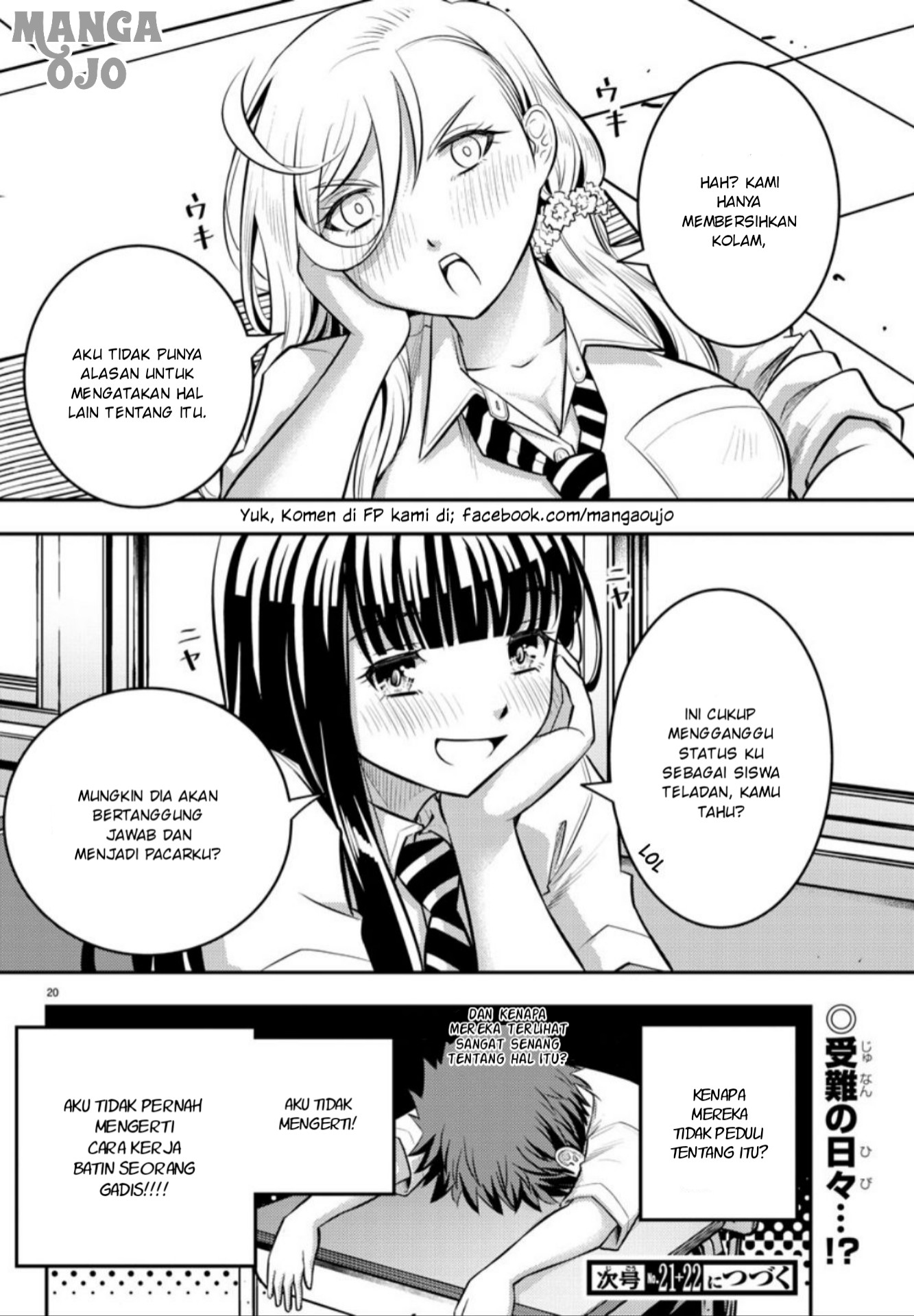 Yankee JK Kuzuhana-chan Chap 5 - Next Chap 6