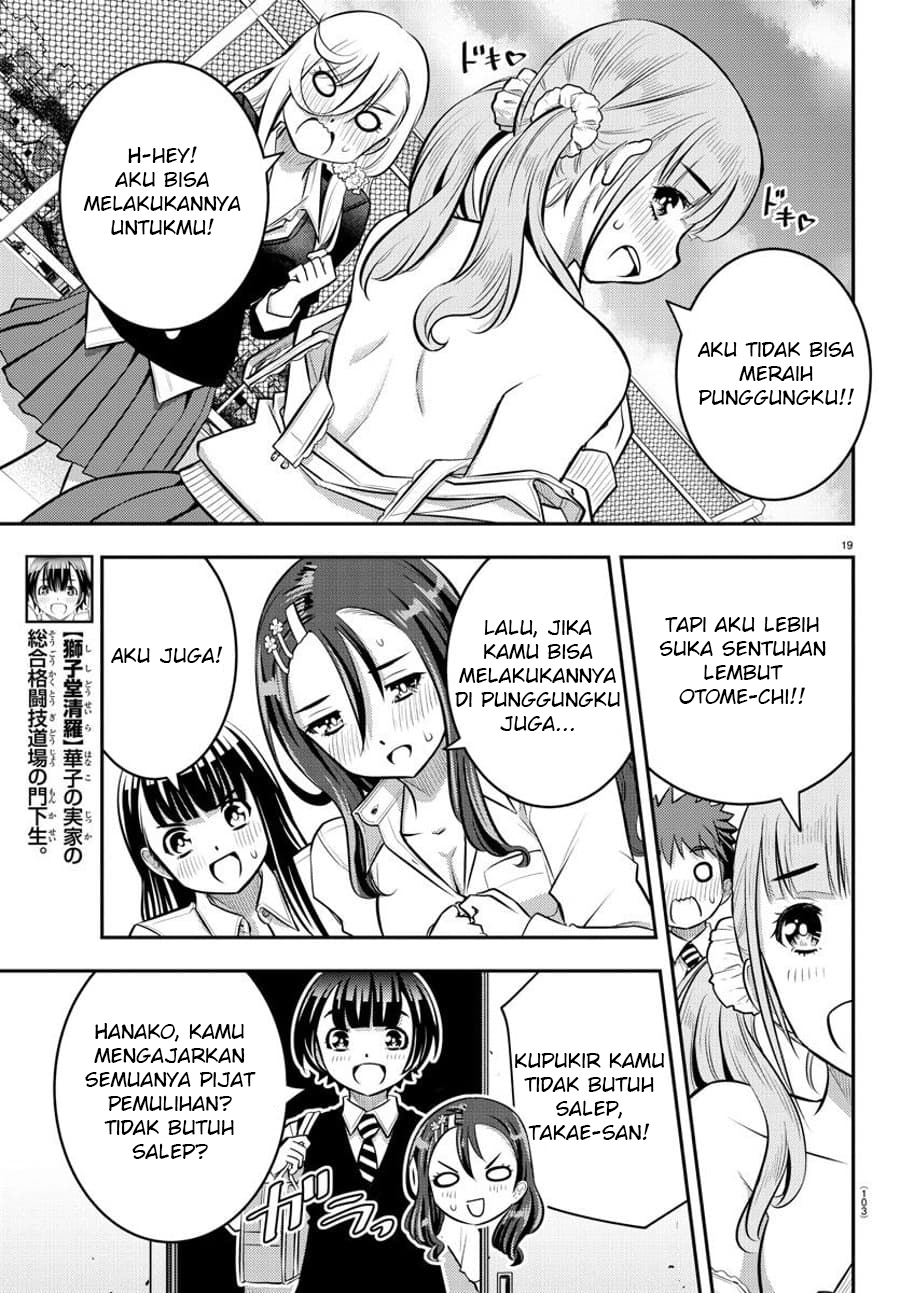 Yankee JK Kuzuhana-chan Chap 50 - Next Chap 51