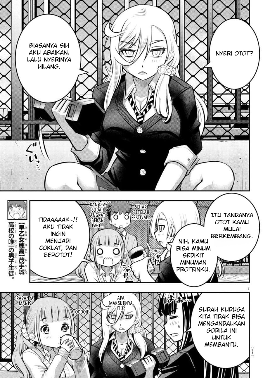 Yankee JK Kuzuhana-chan Chap 50 - Next Chap 51
