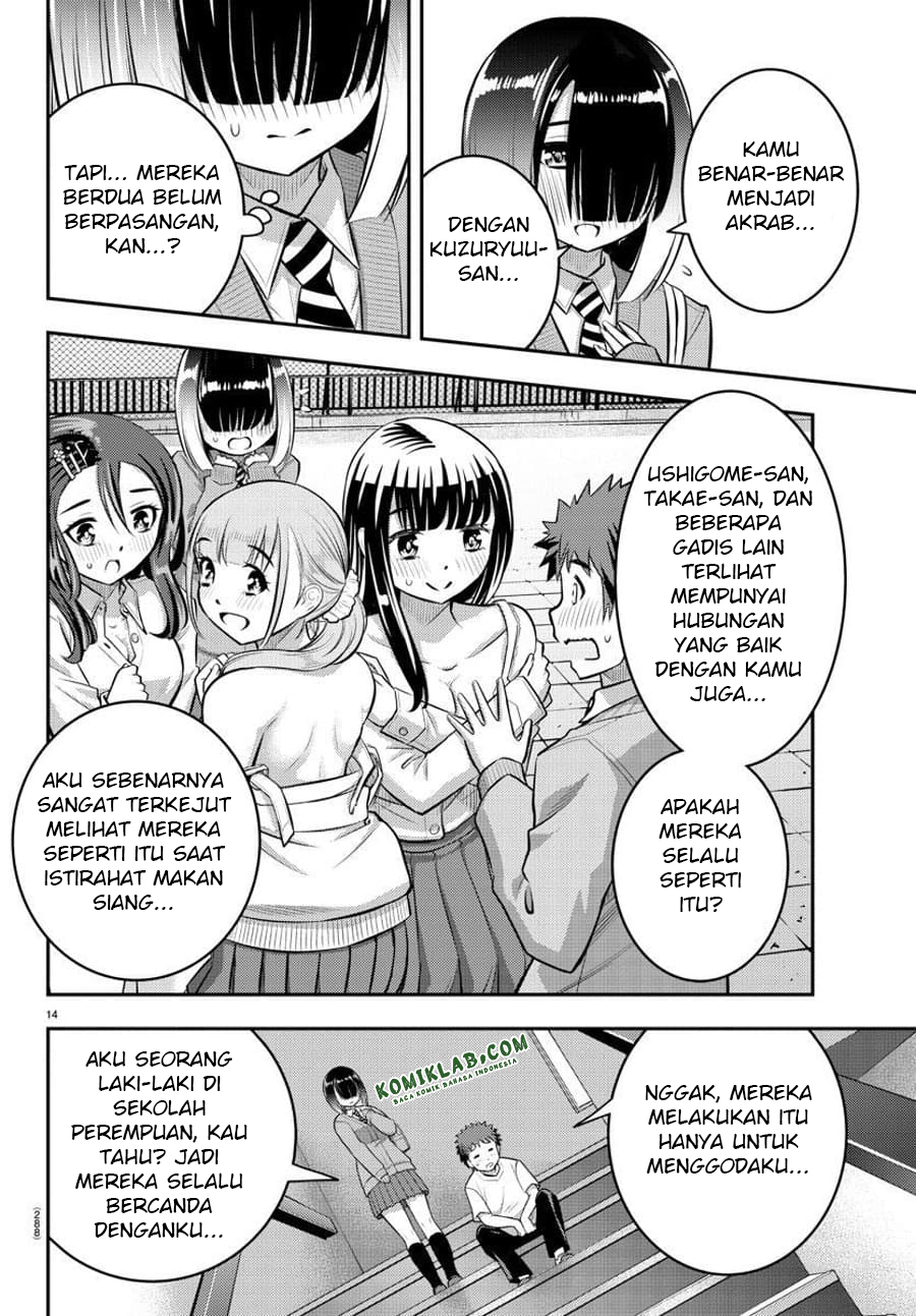 Yankee JK Kuzuhana-chan Chap 51 - Next Chap 52