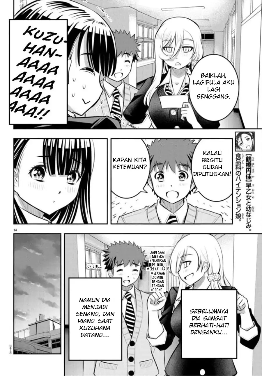 Yankee JK Kuzuhana-chan Chap 53 - Next Chap 54