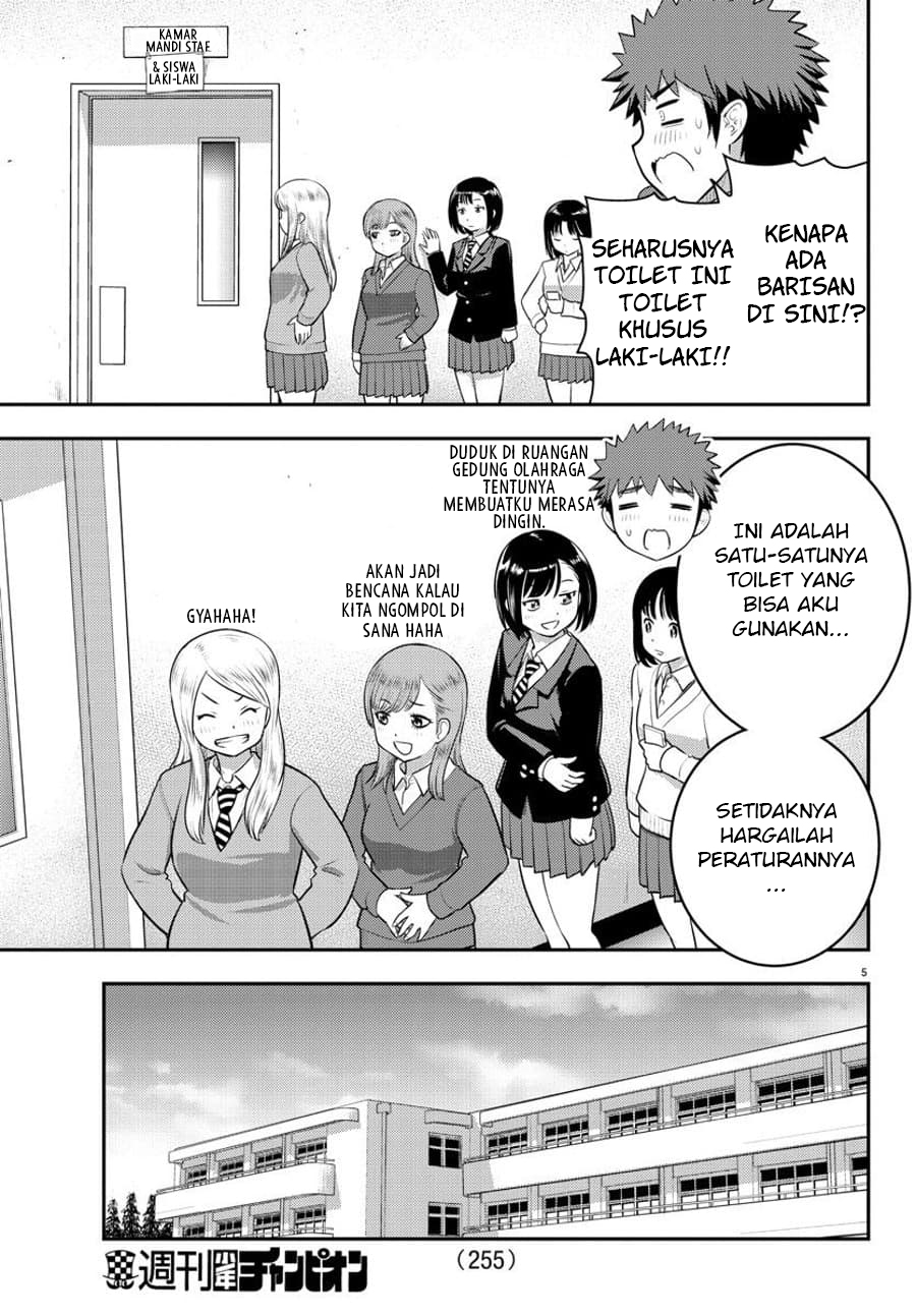 Yankee JK Kuzuhana-chan Chap 68 - Next Chap 69