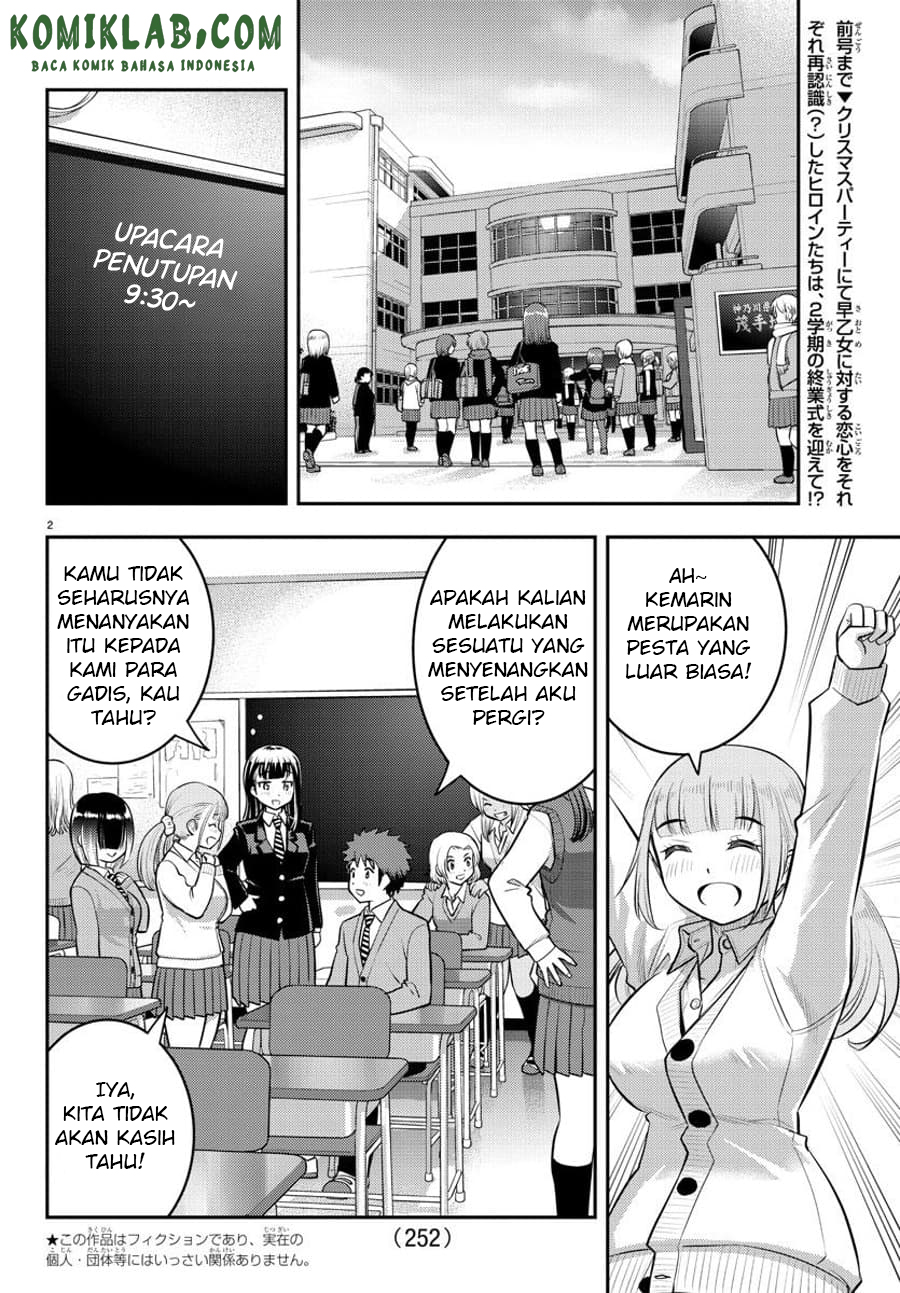 Yankee JK Kuzuhana-chan Chap 68 - Next Chap 69