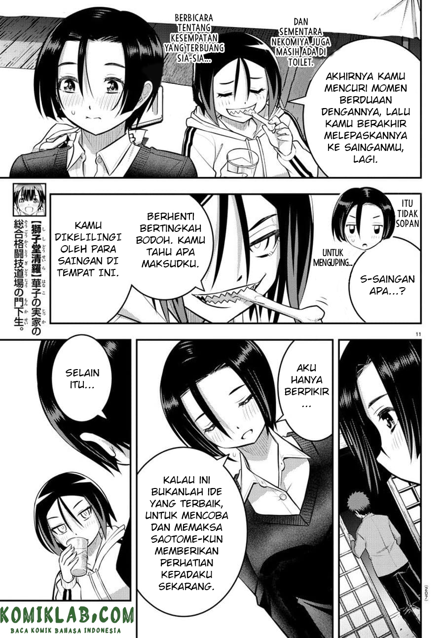 Yankee JK Kuzuhana-chan Chap 64 - Next Chap 65