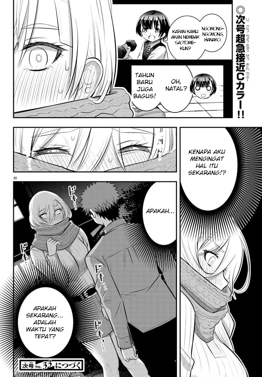 Yankee JK Kuzuhana-chan Chap 64 - Next Chap 65