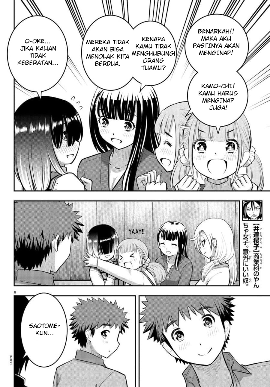 Yankee JK Kuzuhana-chan Chap 64 - Next Chap 65