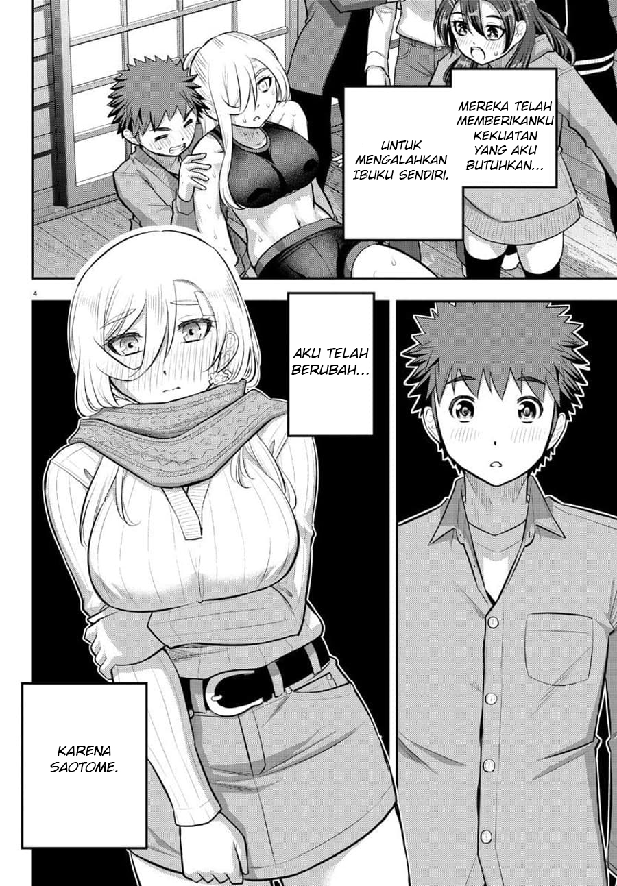 Yankee JK Kuzuhana-chan Chap 65 - Next Chap 66
