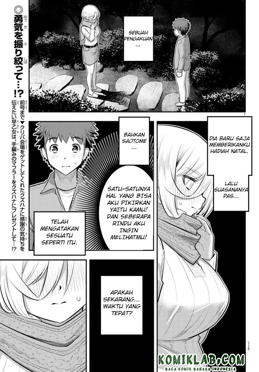 Yankee JK Kuzuhana-chan Chap 65 - Next Chap 66
