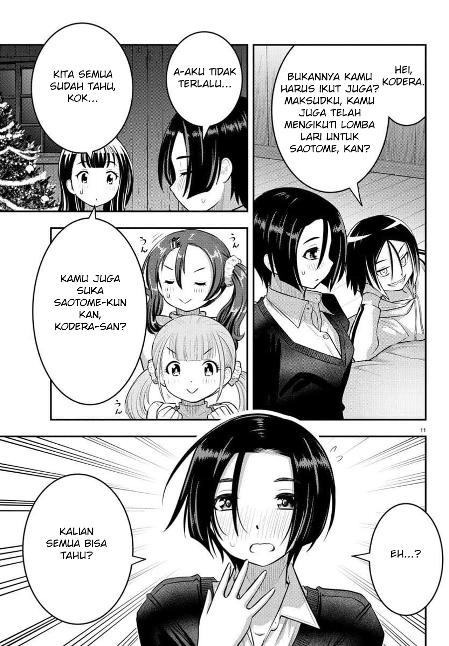Yankee JK Kuzuhana-chan Chap 66 - Next Chap 67