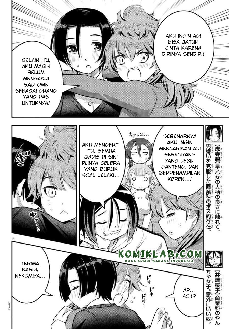 Yankee JK Kuzuhana-chan Chap 66 - Next Chap 67