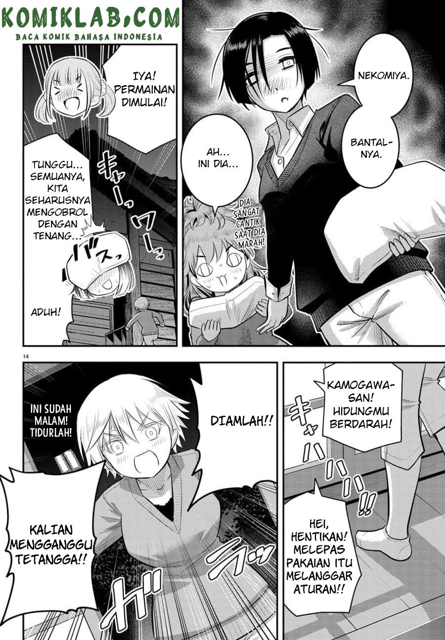Yankee JK Kuzuhana-chan Chap 67 - Next Chap 68
