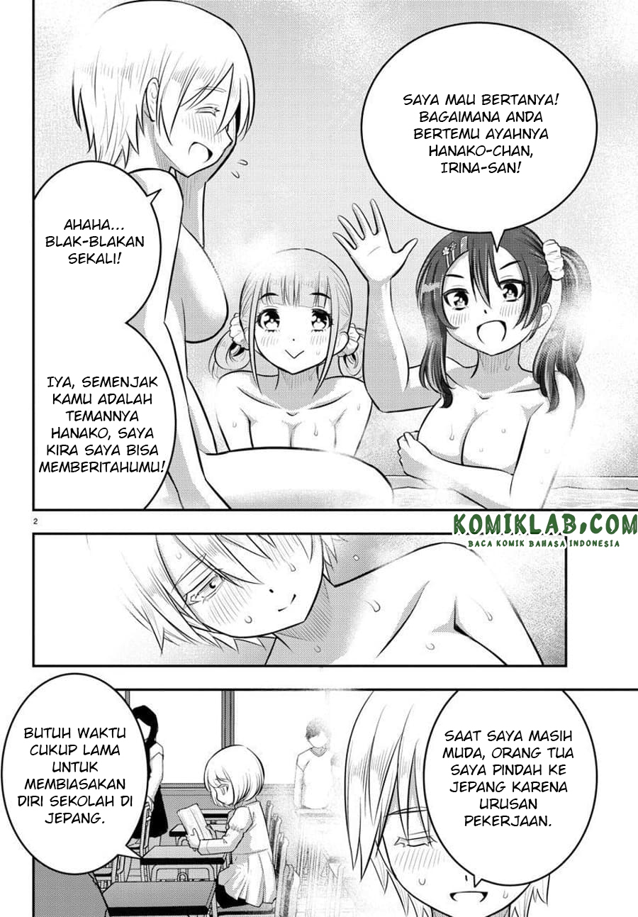 Yankee JK Kuzuhana-chan Chap 60 - Next Chap 61