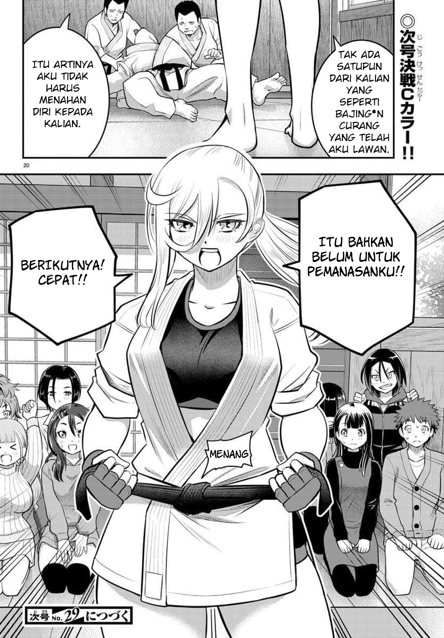 Yankee JK Kuzuhana-chan Chap 60 - Next Chap 61