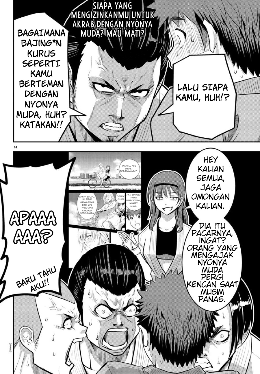 Yankee JK Kuzuhana-chan Chap 60 - Next Chap 61