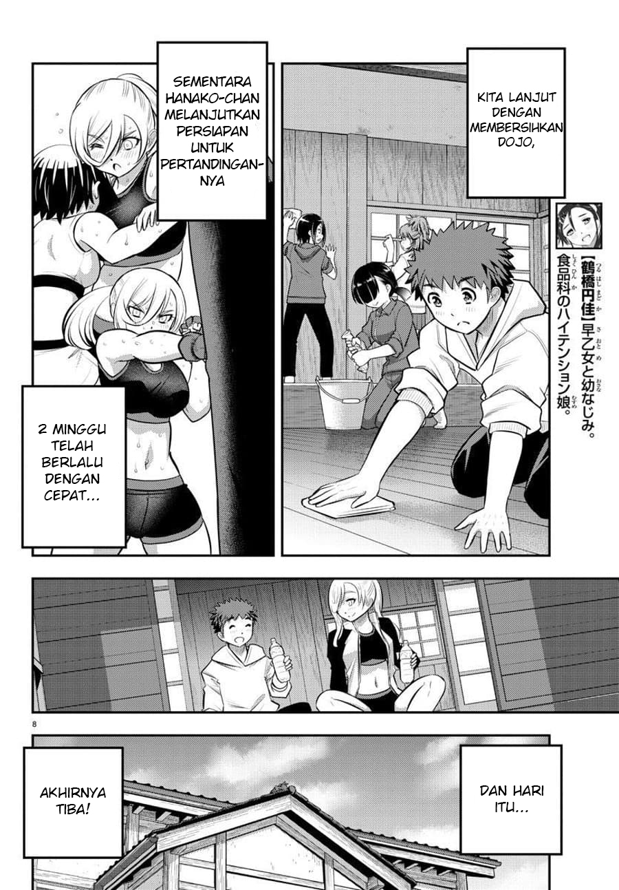 Yankee JK Kuzuhana-chan Chap 60 - Next Chap 61
