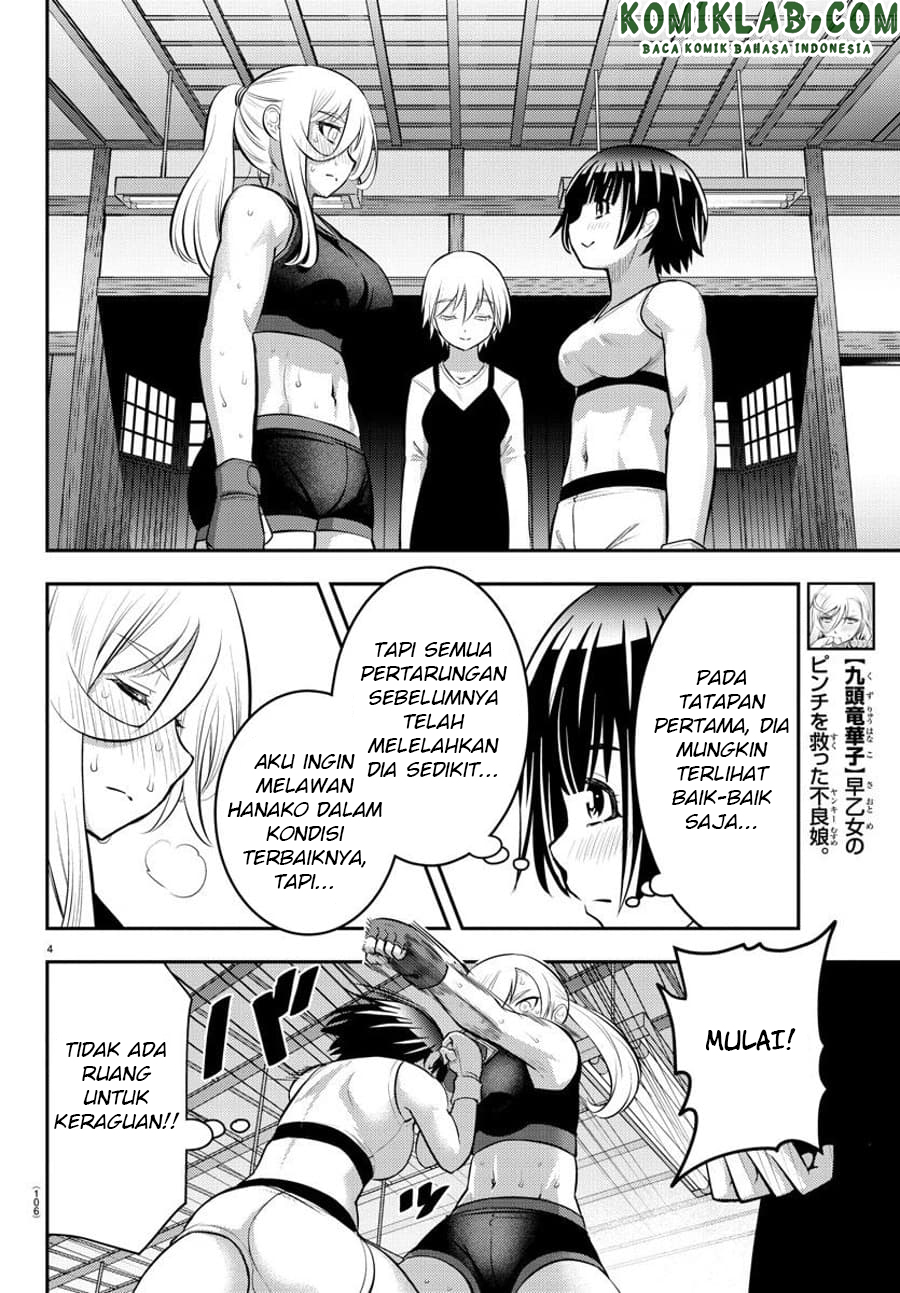 Yankee JK Kuzuhana-chan Chap 61 - Next Chap 62