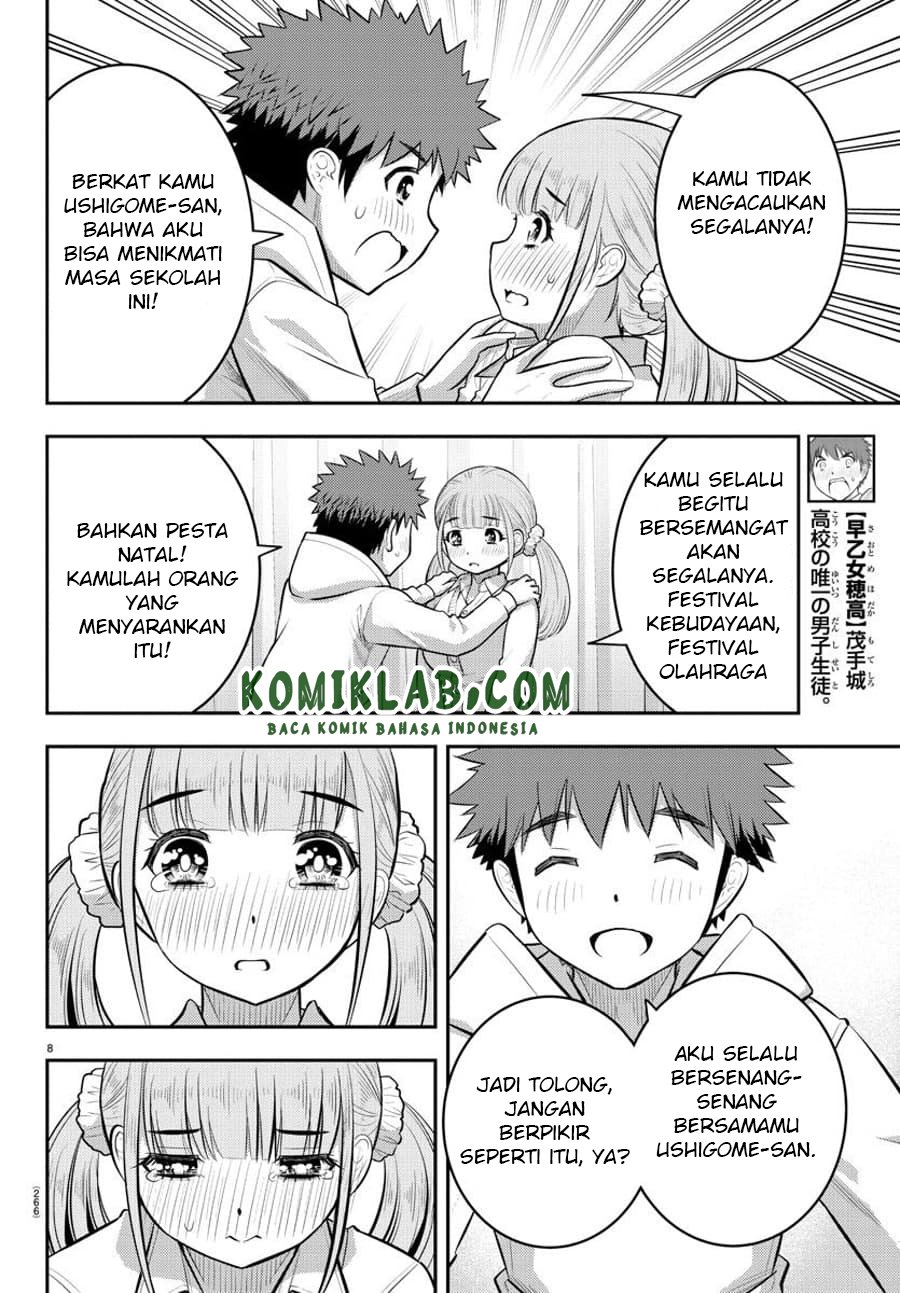 Yankee JK Kuzuhana-chan Chap 79 - Next Chap 80