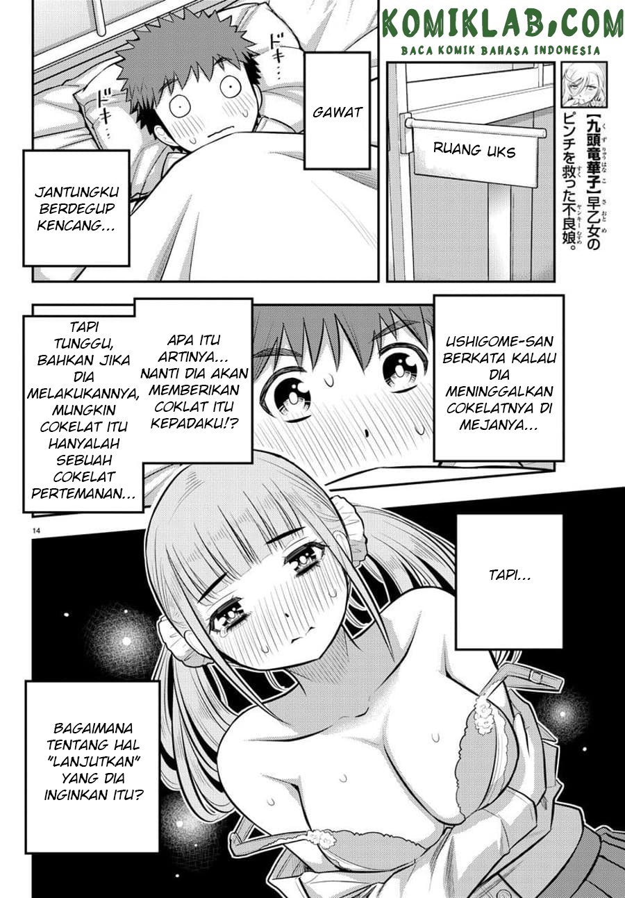 Yankee JK Kuzuhana-chan Chap 79 - Next Chap 80