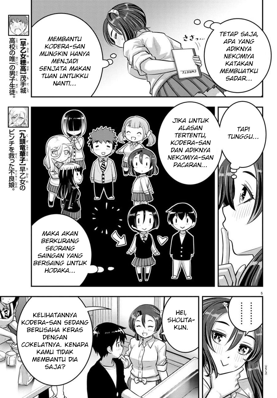 Yankee JK Kuzuhana-chan Chap 74 - Next Chap 75
