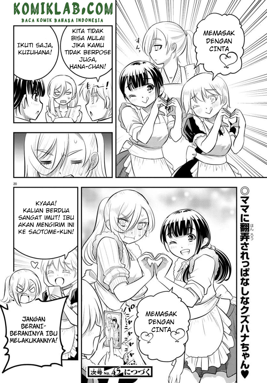 Yankee JK Kuzuhana-chan Chap 75 - Next Chap 76
