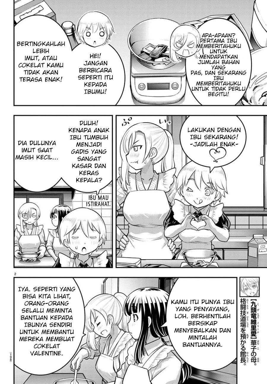 Yankee JK Kuzuhana-chan Chap 76 - Next Chap 77