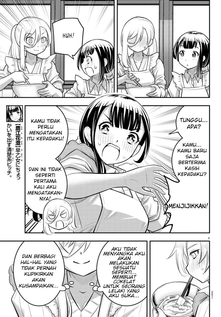 Yankee JK Kuzuhana-chan Chap 76 - Next Chap 77
