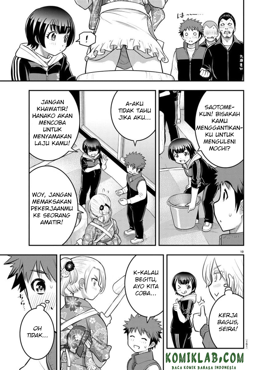 Yankee JK Kuzuhana-chan Chap 70 - Next Chap 71