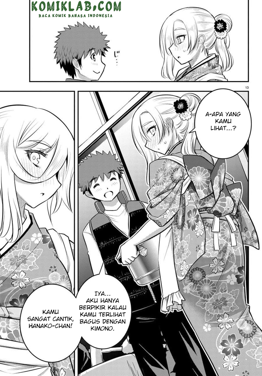 Yankee JK Kuzuhana-chan Chap 70 - Next Chap 71