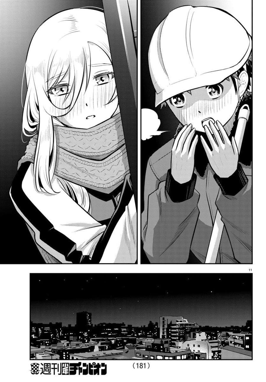 Yankee JK Kuzuhana-chan Chap 84 - Next Chap 85