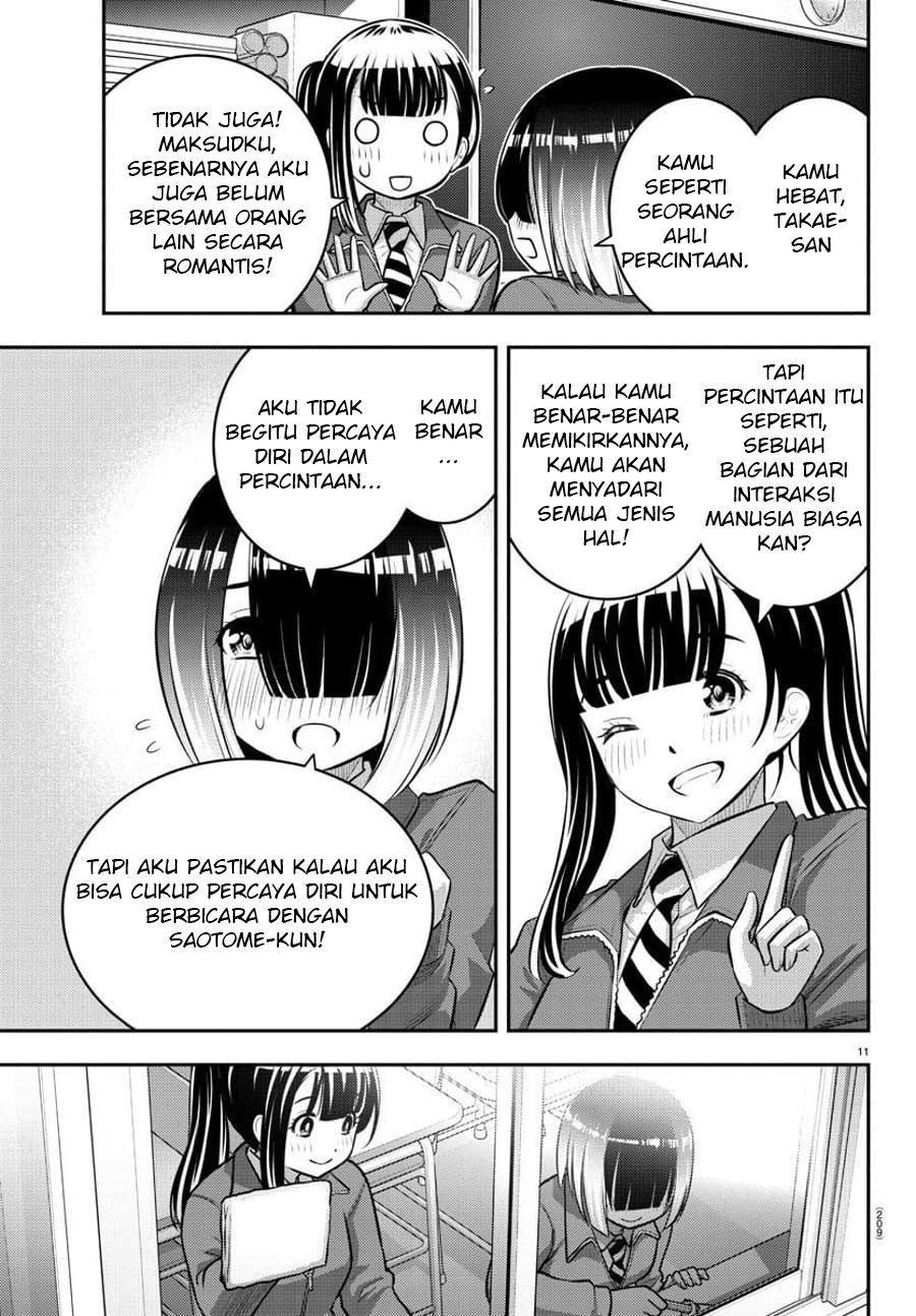 Yankee JK Kuzuhana-chan Chap 85 - Next Chap 86