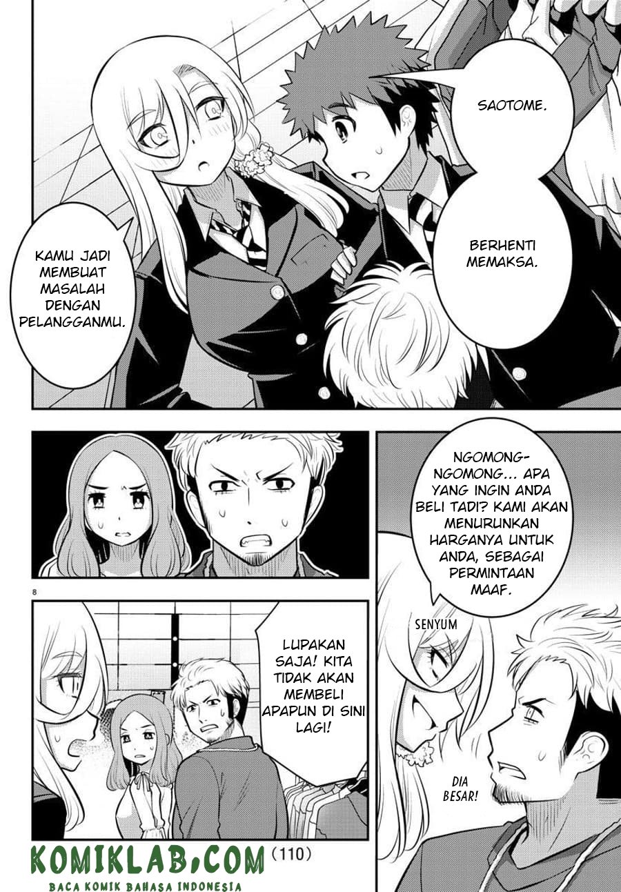 Yankee JK Kuzuhana-chan Chap 86 - Next Chap 87