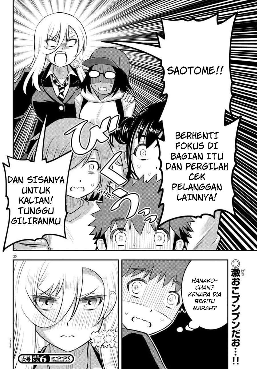 Yankee JK Kuzuhana-chan Chap 86 - Next Chap 87