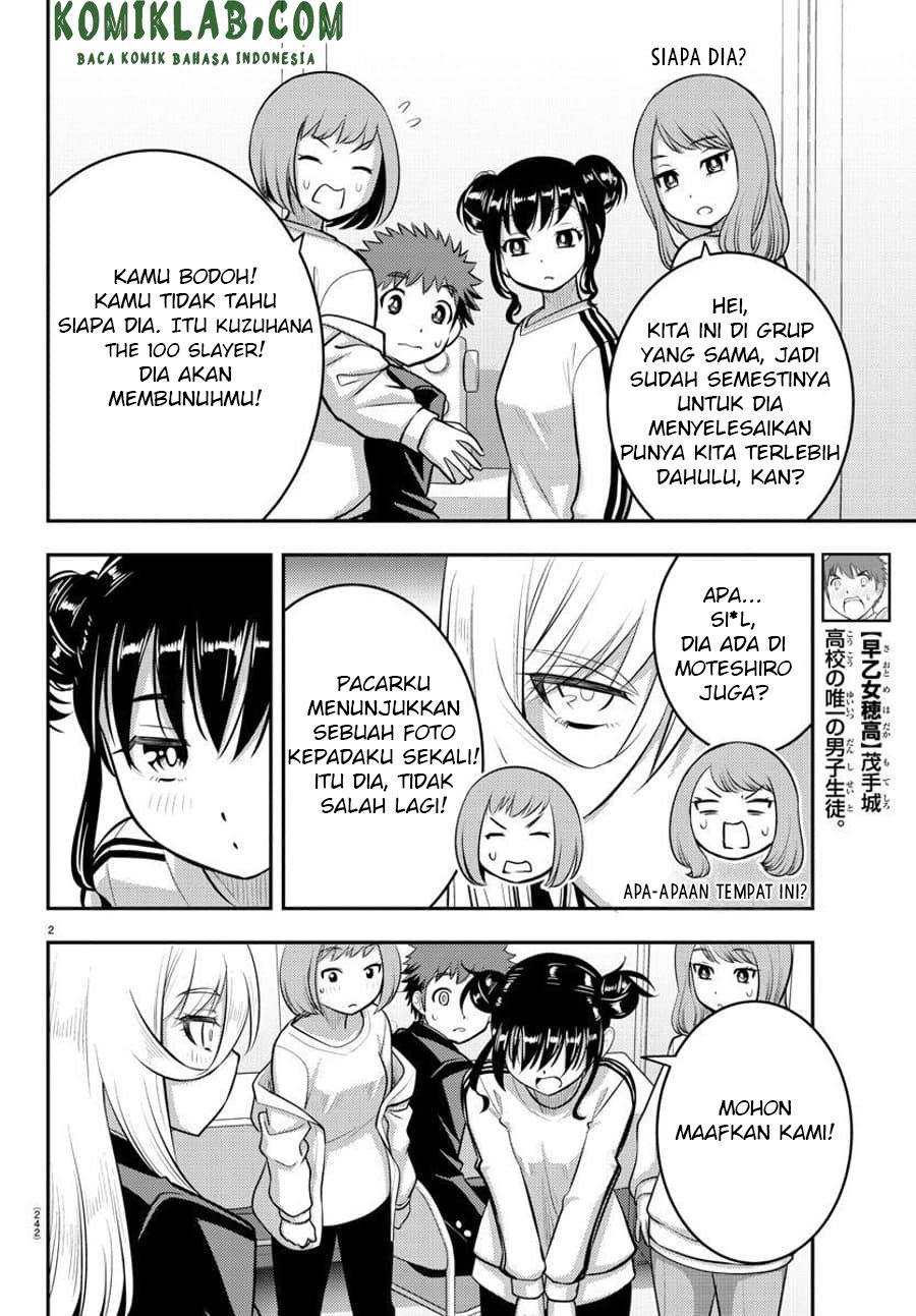 Yankee JK Kuzuhana-chan Chap 87 - Next Chap 88