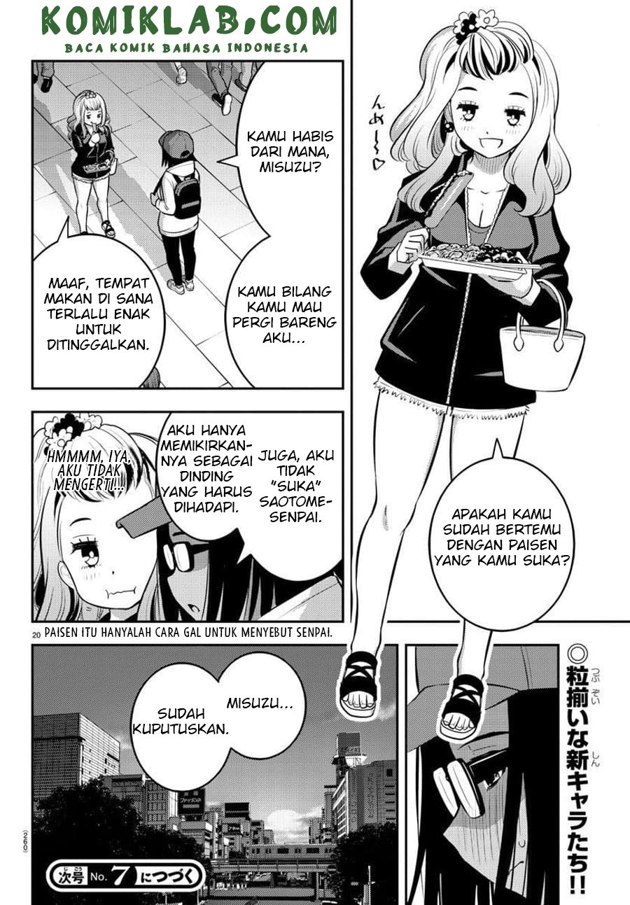 Yankee JK Kuzuhana-chan Chap 87 - Next Chap 88