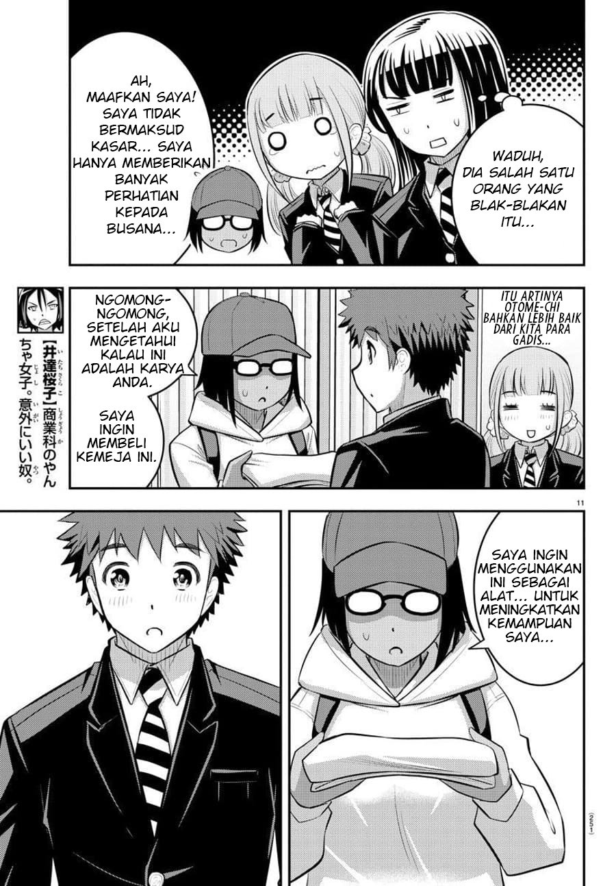 Yankee JK Kuzuhana-chan Chap 87 - Next Chap 88