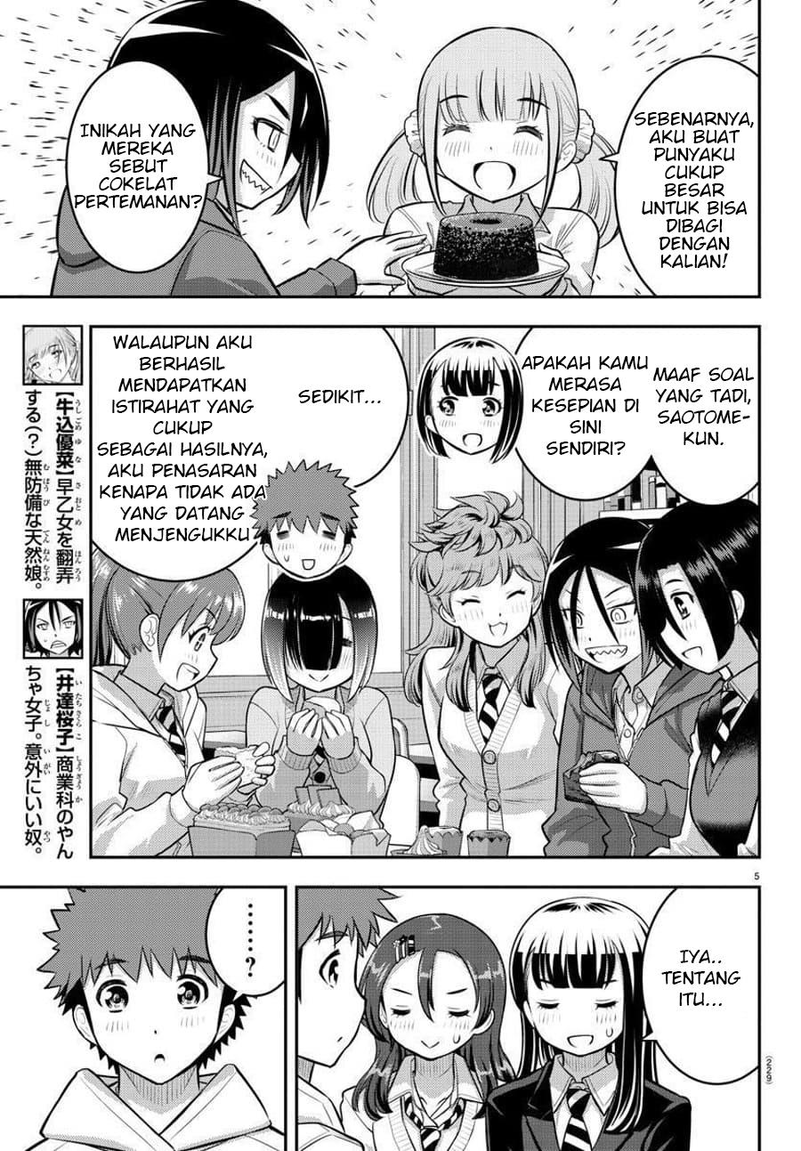 Yankee JK Kuzuhana-chan Chap 80 - Next Chap 81
