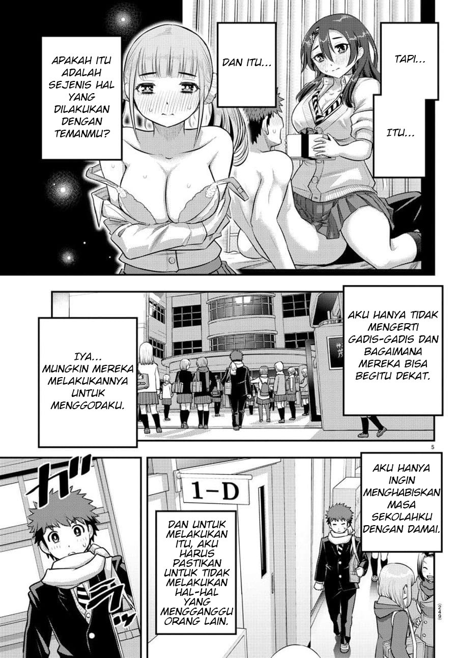 Yankee JK Kuzuhana-chan Chap 82 - Next Chap 83