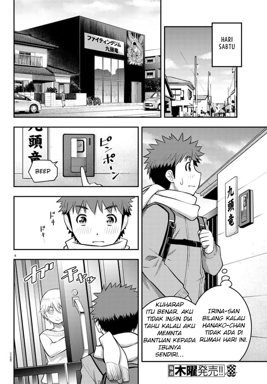 Yankee JK Kuzuhana-chan Chap 83 - Next Chap 84