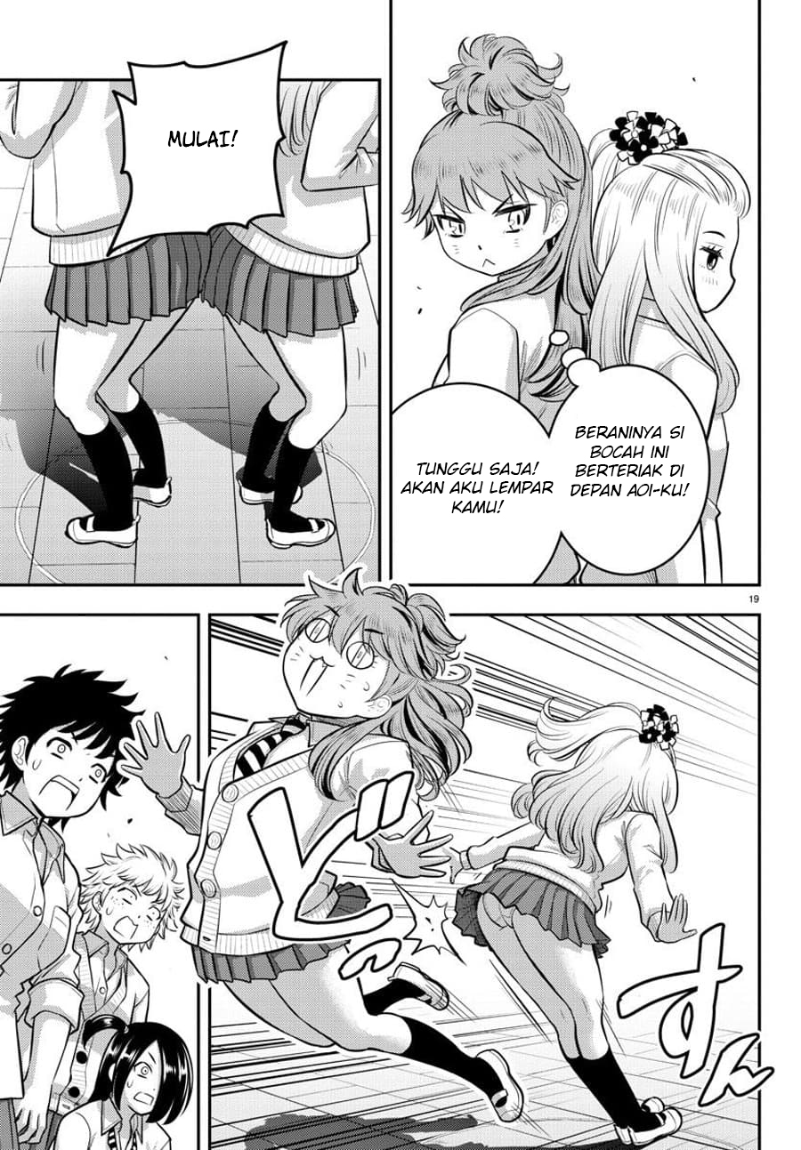 Yankee JK Kuzuhana-chan Chap 98 - Next Chap 99