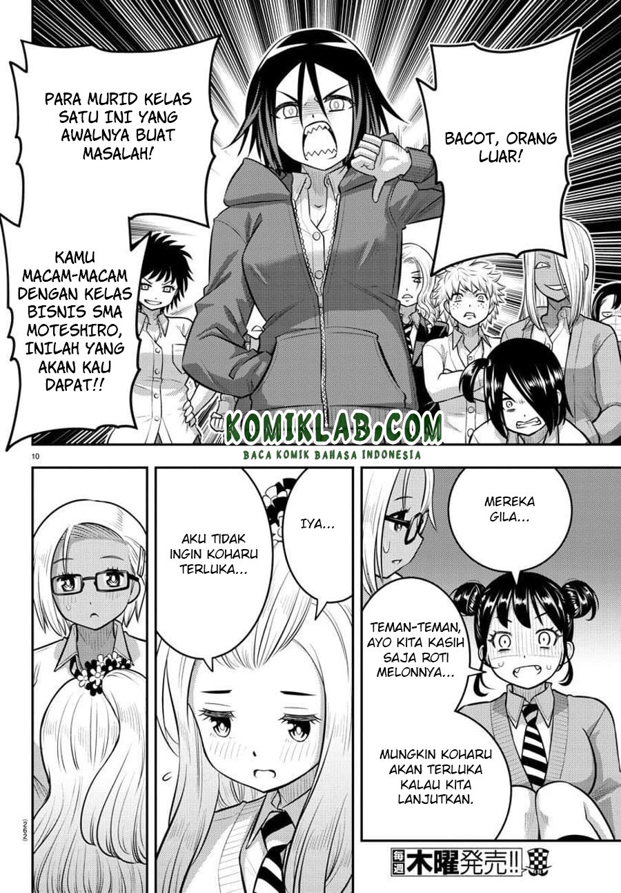 Yankee JK Kuzuhana-chan Chap 99 - Next Chap 100