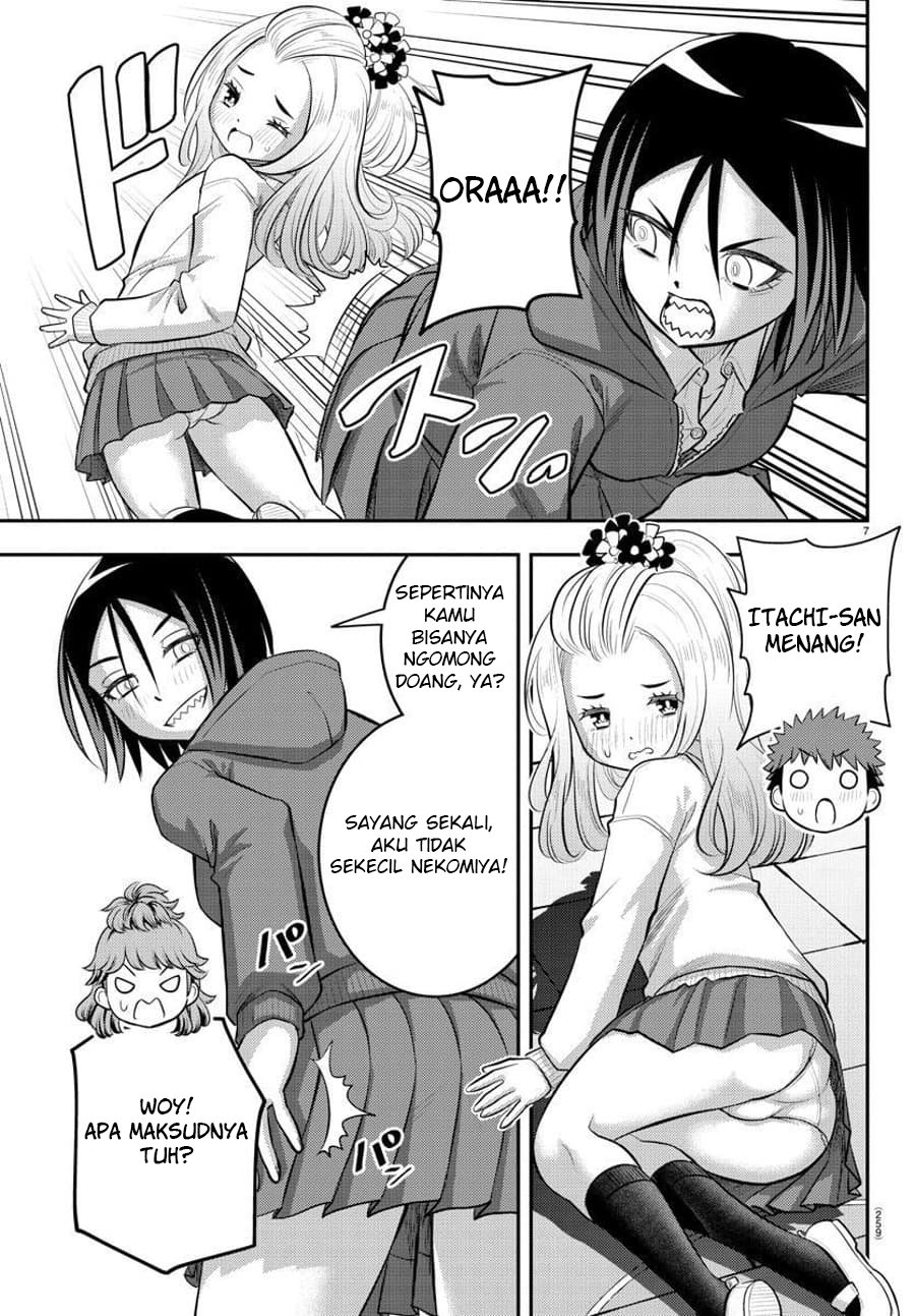Yankee JK Kuzuhana-chan Chap 99 - Next Chap 100