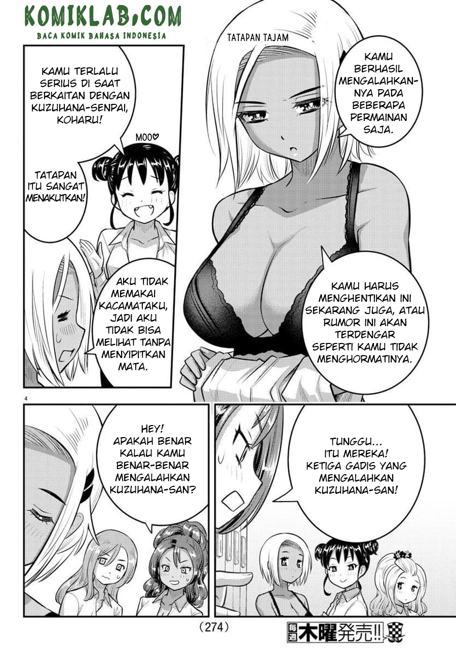 Yankee JK Kuzuhana-chan Chap 94 - Next Chap 95