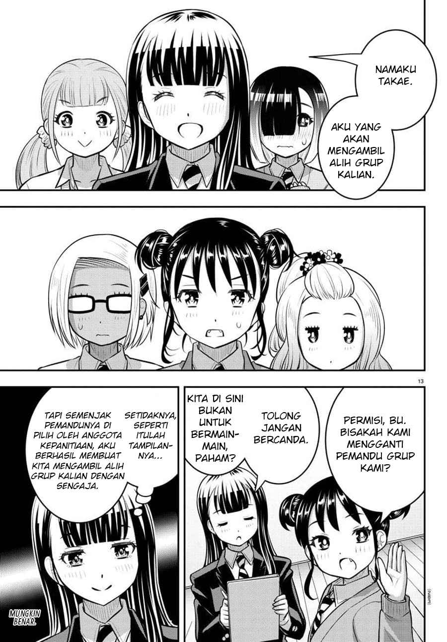 Yankee JK Kuzuhana-chan Chap 94 - Next Chap 95