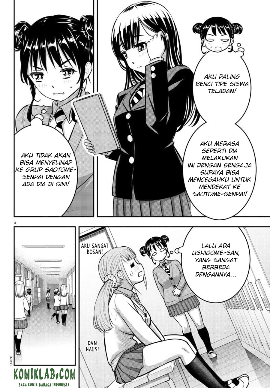 Yankee JK Kuzuhana-chan Chap 95 - Next Chap 96