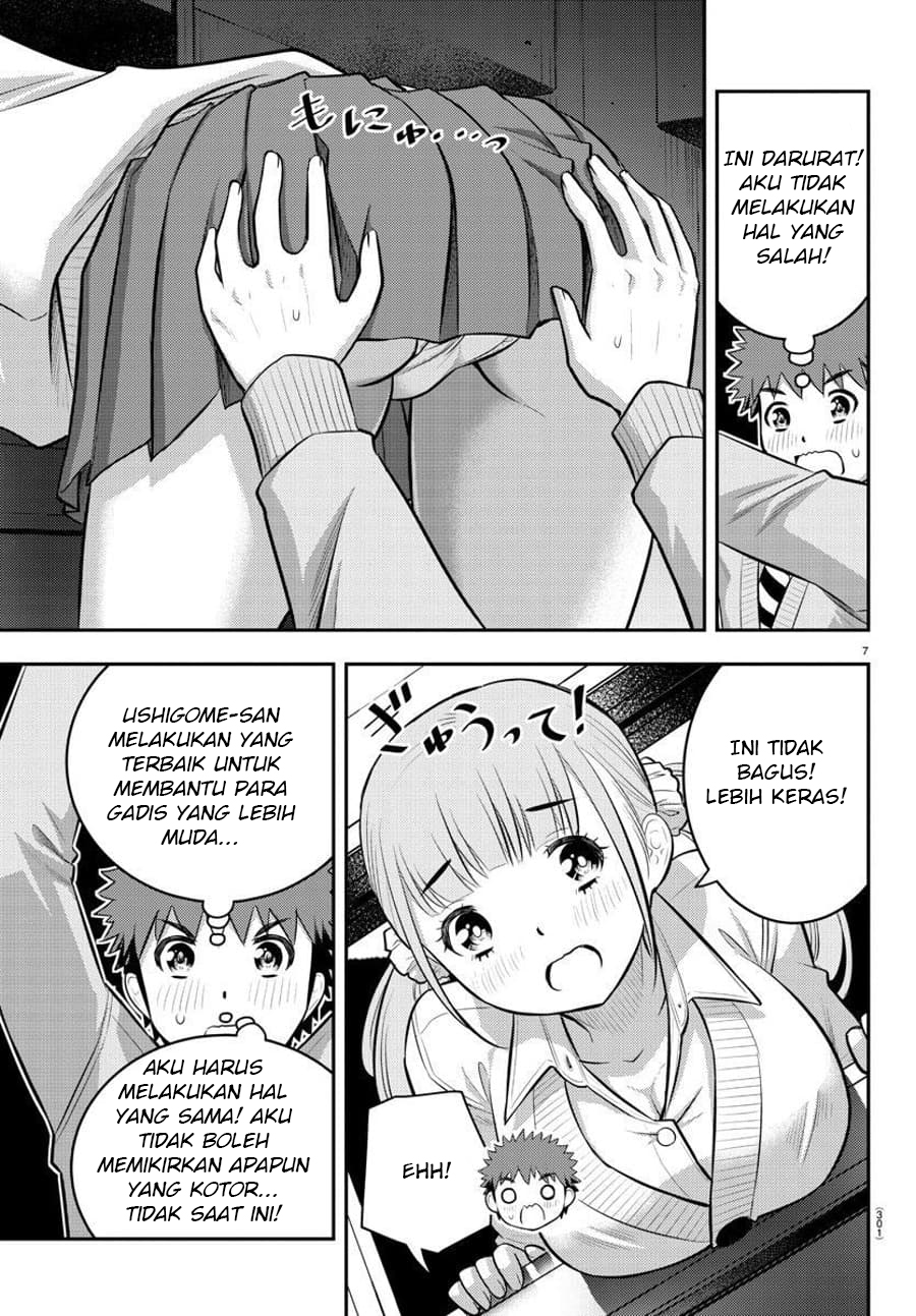 Yankee JK Kuzuhana-chan Chap 96 - Next Chap 97